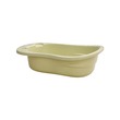 Sl Baby Bath Tub No.6055