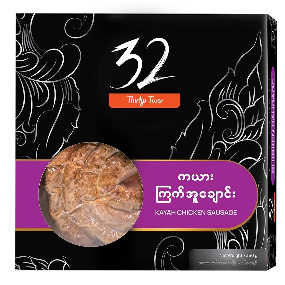 ကယားကြက်အူချောင်း ၃၆၀ဂရမ်