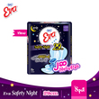 Sofy Eva Sanitary Napkin Night 29cm 8PCS