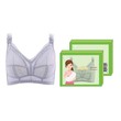 Baby Mia Lace Nursing Bra (Gray) - 75C