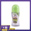Herballines Roll On Cucumber 40ML