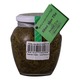 Shwe Man Thu Pickled Zayan Tea Spicy&Sour 400G