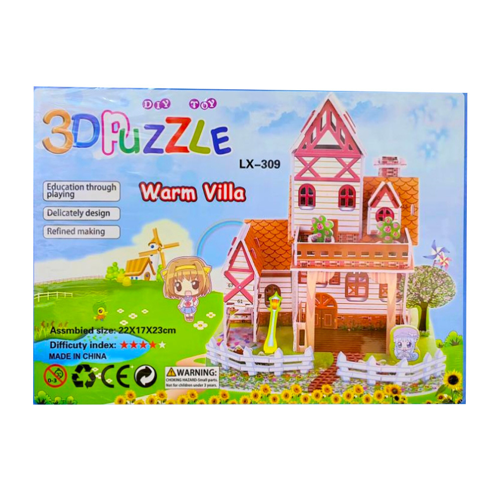 Baby Cele 3D Puzzle House 1PC Random 12166