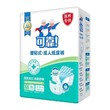 Co Co Adult Diaper ( Medical Grade) M (76-116 CM) CCGM10
