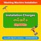 Hitachi Fully Washing Machine Dryer 8KG BD-D802HVOS