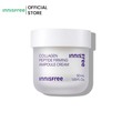 Innisfree Collagen Peptide Firming Ampoule Cream 50ML