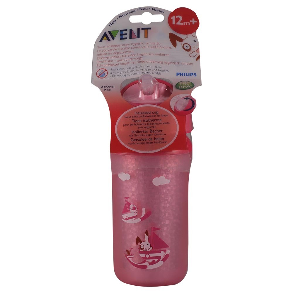 Avent Insulated Straw Cup 9OZ 260ML SCF766/00
