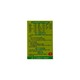 Antt Phwe Releving Stiffness&Headache Tablet