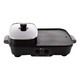 Marvel Lux Hot Pot & Bbq Grill Mlx-Ghp500