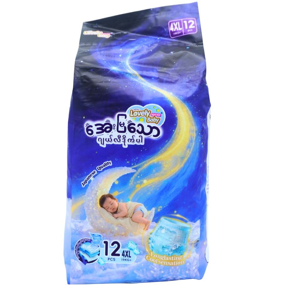 Sweet Lovely Baby Regular Baby Diaper Pant (4XL) 12PCS