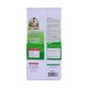 Mal Bamar Pickled Tea Leaves Zayan Spicy 400G