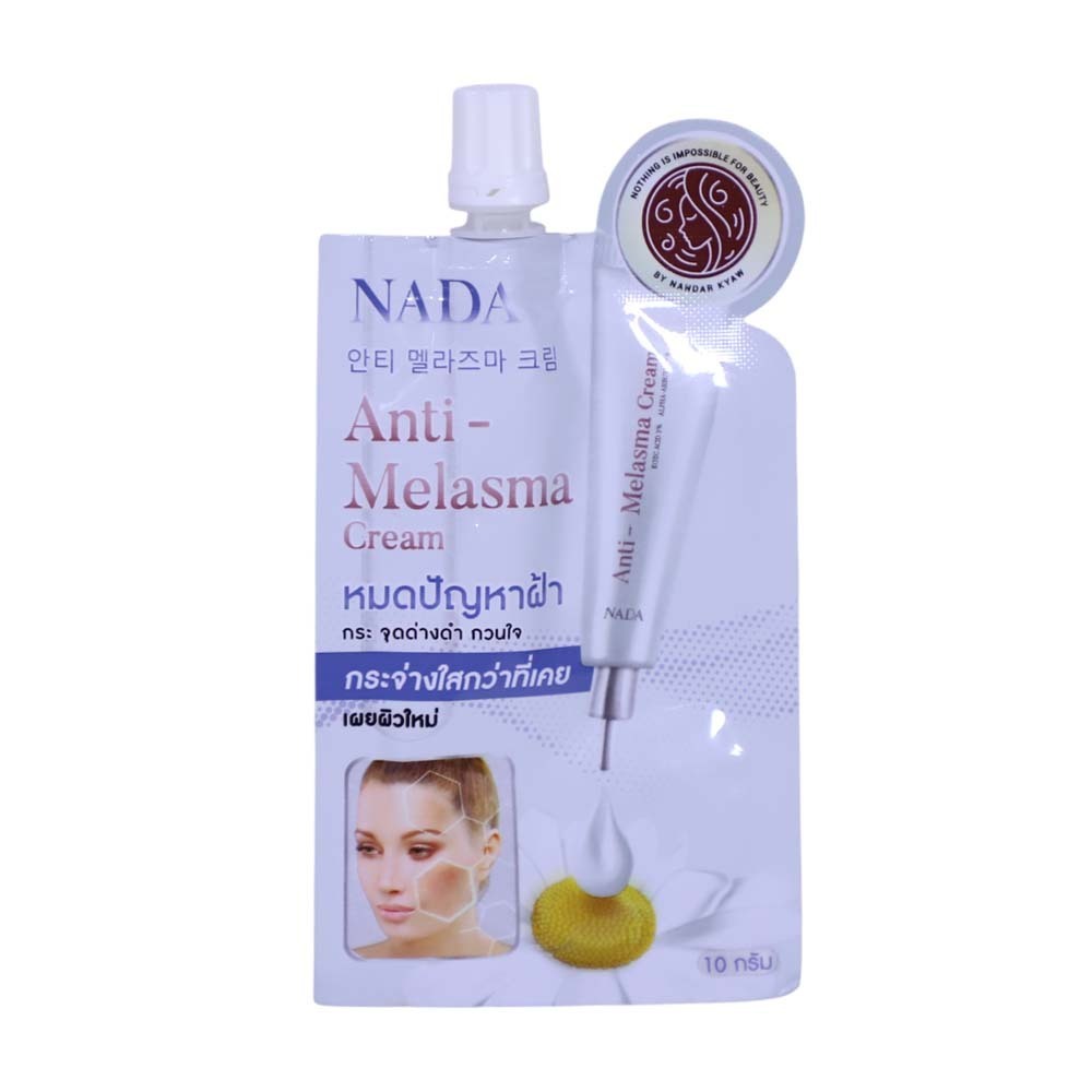 Nada Anti-Melasma Cream 10G