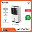 T-Home Air Cooler-TH-KAC 160C TH-KAC160C