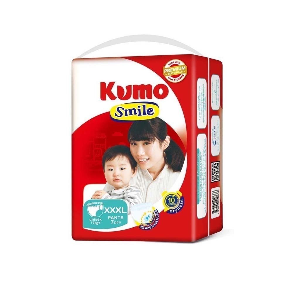 Kumo Smile Baby Diaper (3XL) Pants 7PCS