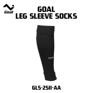 Olympic Goal Leg Sleeveless Sock GLS-2511-CC Light Green