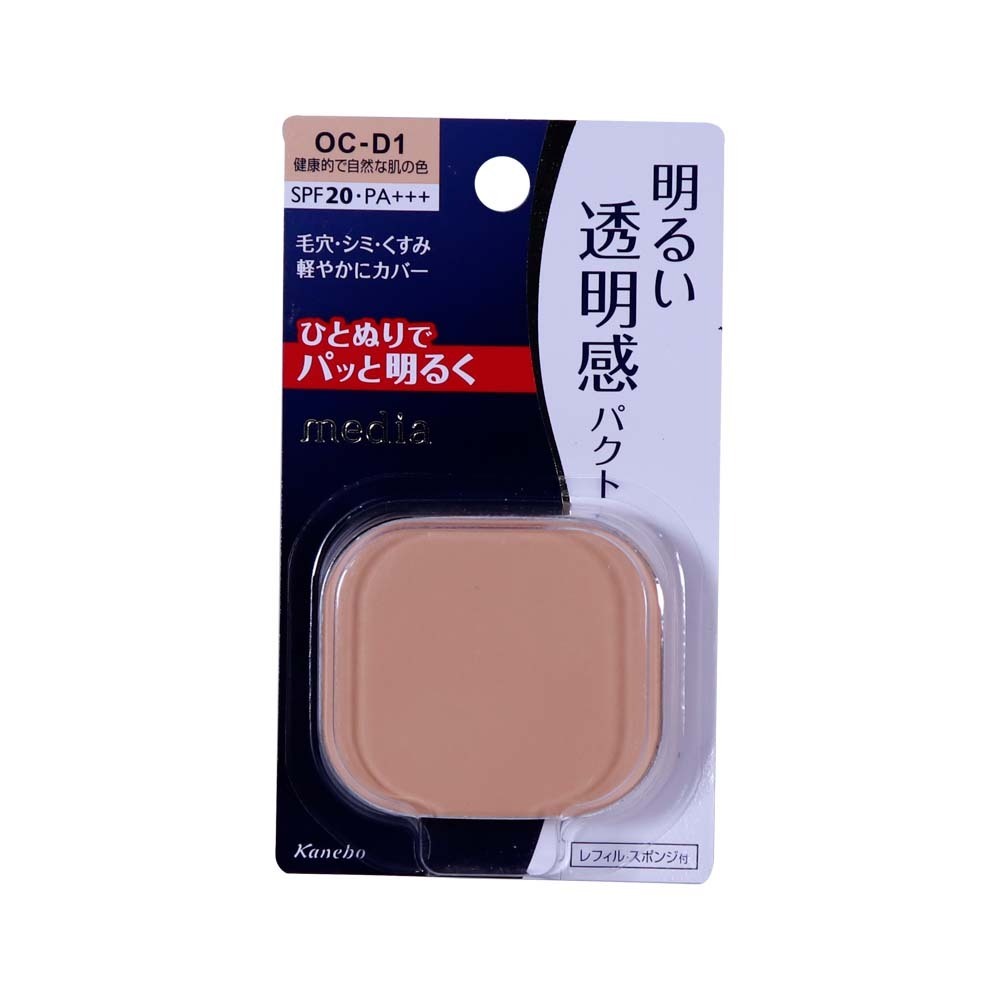 Kanebo Media Powder Refill SPF20 11.5G OC-D1