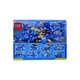 SF Brick Toy 8 in 1 No.2101