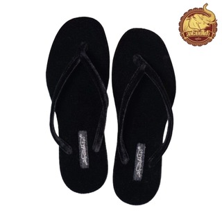 Sin Pauk Women Velvet Slipper (Design-5,No-7) SPL-026