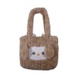 MGOU Plush Hand Bag (B4112)