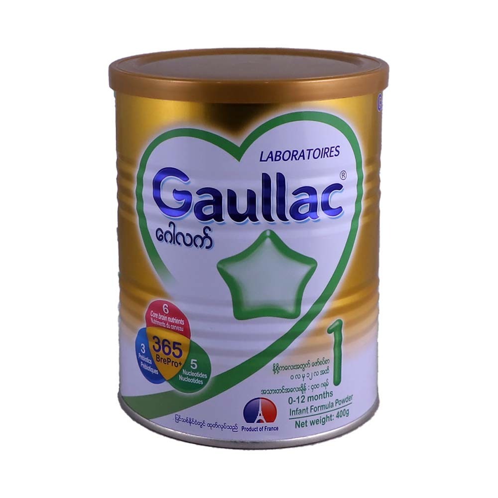 Gaullac Infant Formula Step-1 400G (0-12MONTHS)