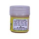 Taung Zalat Analgesic Balm 5G
