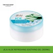The Face Shop Jeju Aloe Refreshing Soothing Gel 8801051481631