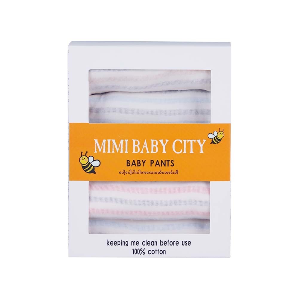 Mi Mi Baby Pant 100% Cotton(Small) 5PCS
