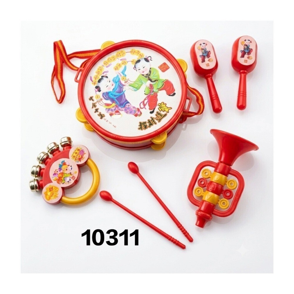 Baby Cele Kids Musical Instrument Toys Set 10311