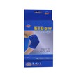 Elbow Support S0038