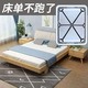 Beauty House Bedsheet Clip 1PC Random