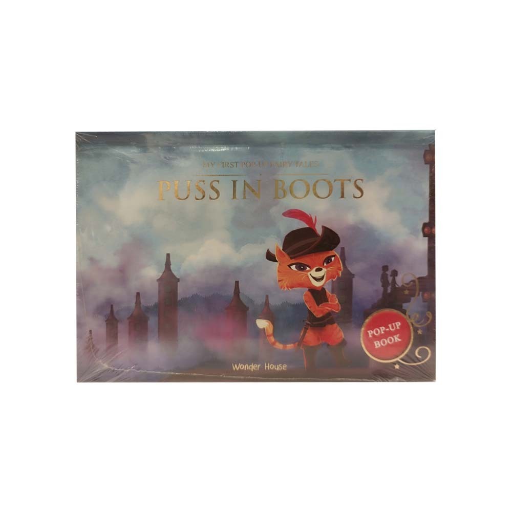 My First Popup Fairy Tales Puss In The Boots