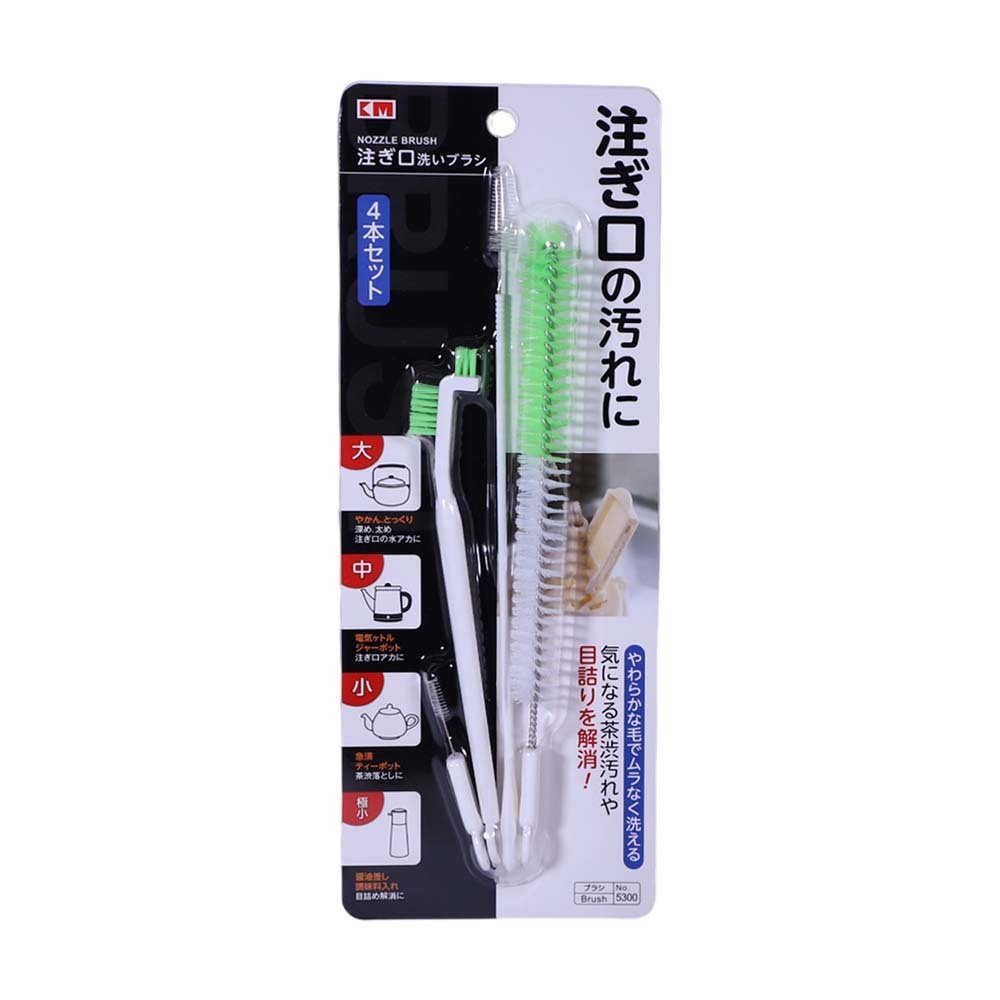 KM Bottle Brush 4PCS No.5300
