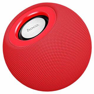 BS45 Deep Sound Sports Portable Loud Speaker /Red