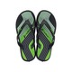 Rider R1 Style Dedo Inf Slipper 411957BK46712 (No-12)