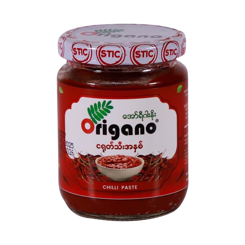 Origano Chilli Paste 230G