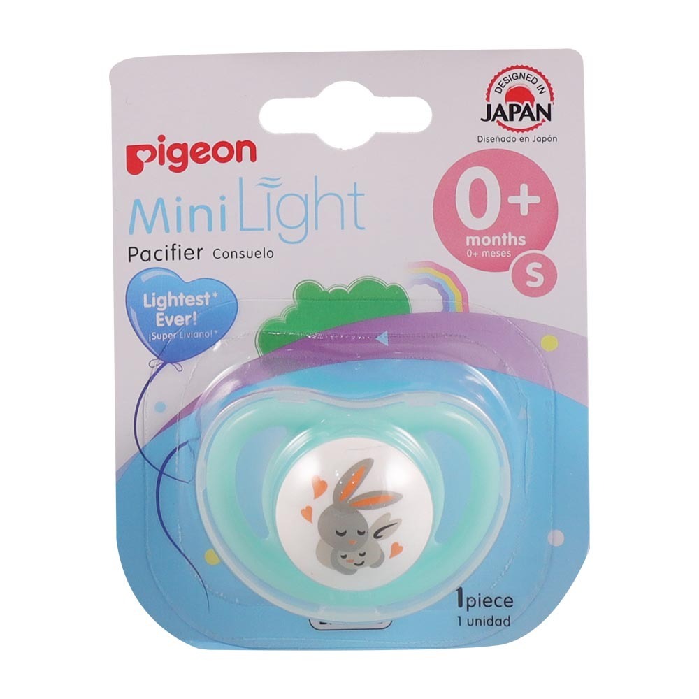Pigeon Mini Light Pacifier S NO.2371 (0M+)
