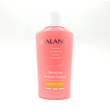 Galanz Moisturizing Treatment Shampoo 200ML (Normal Hair)