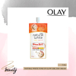 Olay Natural White Tone Up Glow Girl Day Cream7.5G