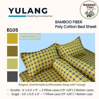 Yulang Bamboo Poly-Cotton Double Bedsheet 5PCS Set BF(D)-B104G
