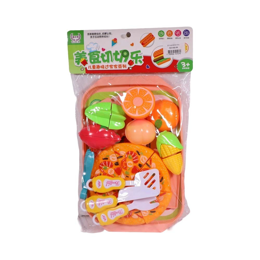 Gb Pizza&Burger Set With Tray No.A432-53