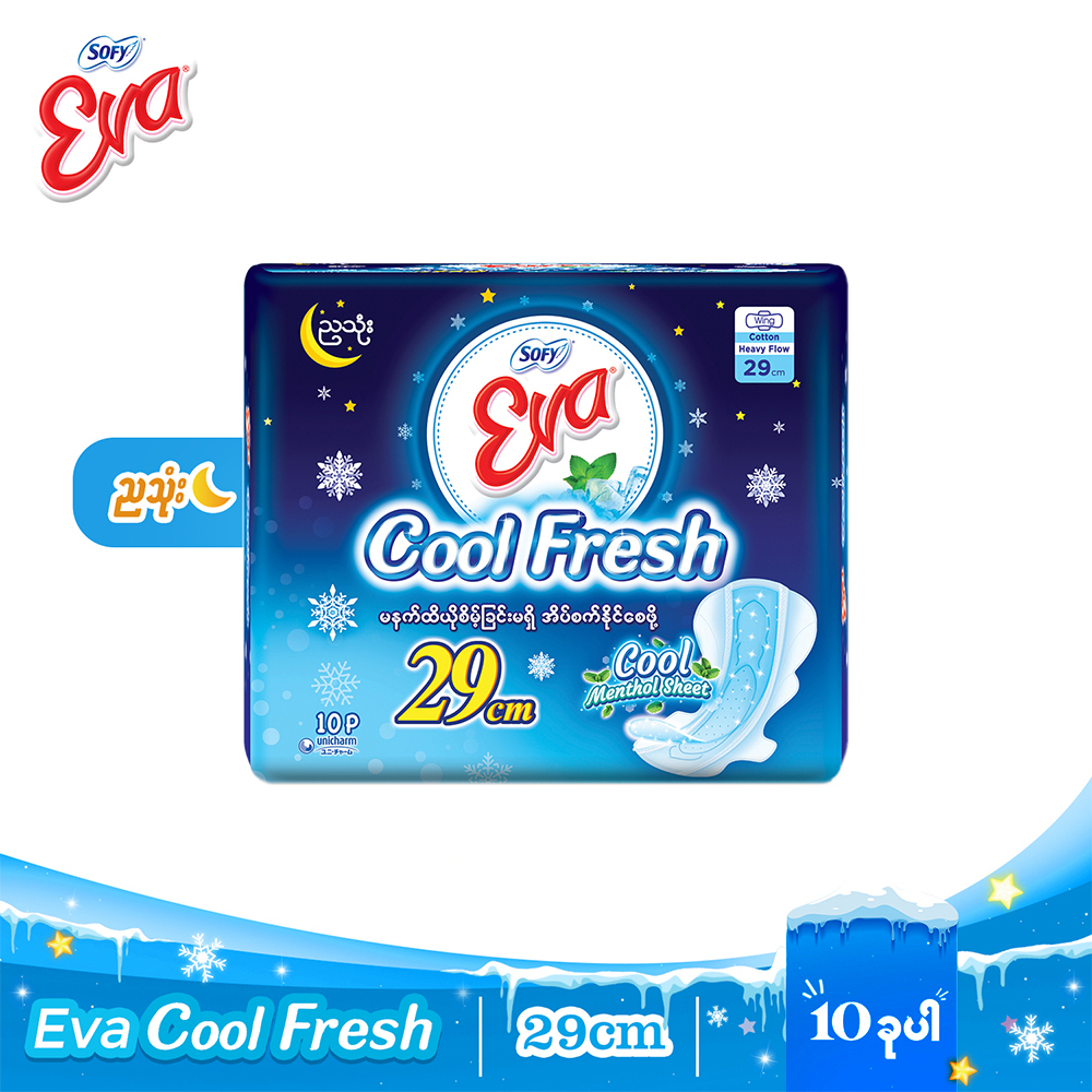 Sofy Eva Sanitary Cool Fresh Night 29CM 10PCS