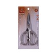 Little Cook Scissors No.QL-B