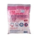 Dolly Cotton Wool Ball 300G