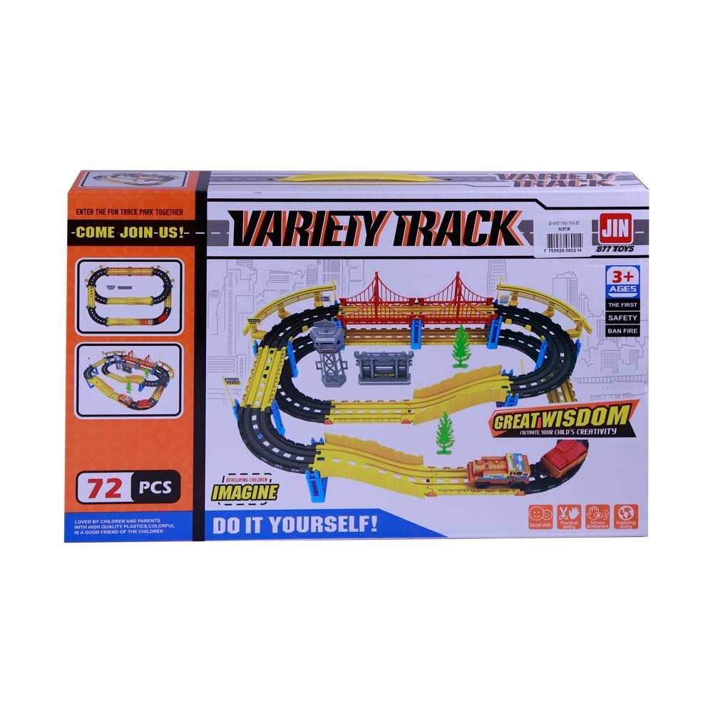 Gb Variety Track Train Set No.877-96