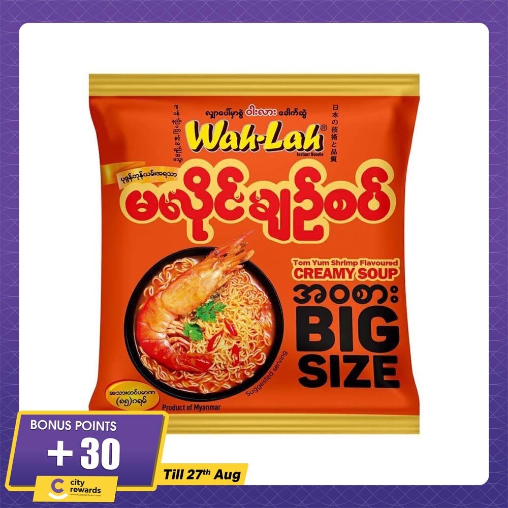 Wah Lah Instant Noodle Tom Yum Creamy Shrimp Soup 85G
