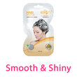 Ellips Smooth & Shiny Aloe Vera Hair Mask 4PCS 20G