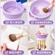 Beauty House Silicone Makeup Brush Cleaner Cup