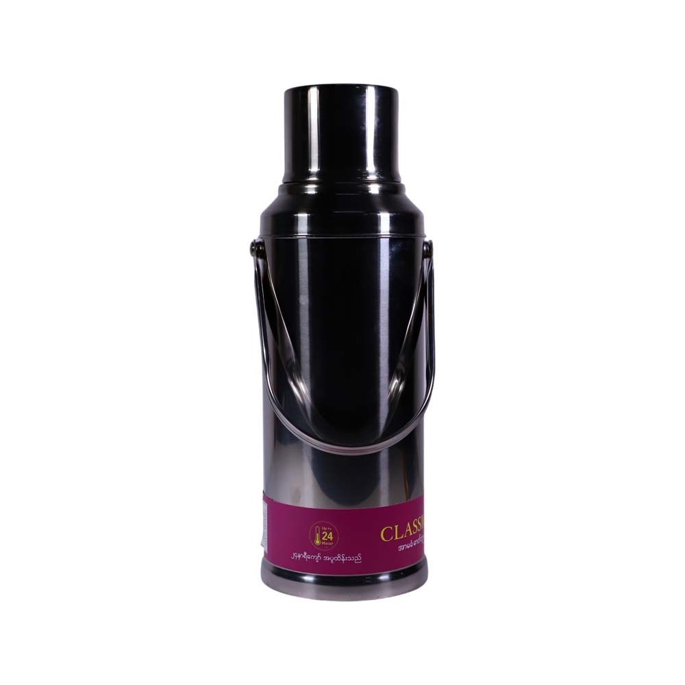 Classic Vacuum Flask 2L No.512