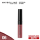 Maybelline Sensational Liquid Matte Lipstick 7ML (06 Best Babe)