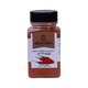 City Selection Dried Paprika Powder 160G